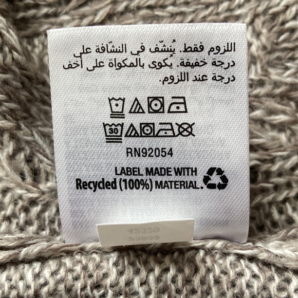 Karen Scott Open Front Brown Long Sleeve Knit Cardigan - Picture 9 of 10